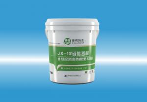 JX-101啪啪精精品液体卷材（纳米硅改性高弹橡胶防水涂料）